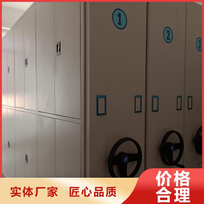 相關(guān)信息【凱美】智能檔案柜