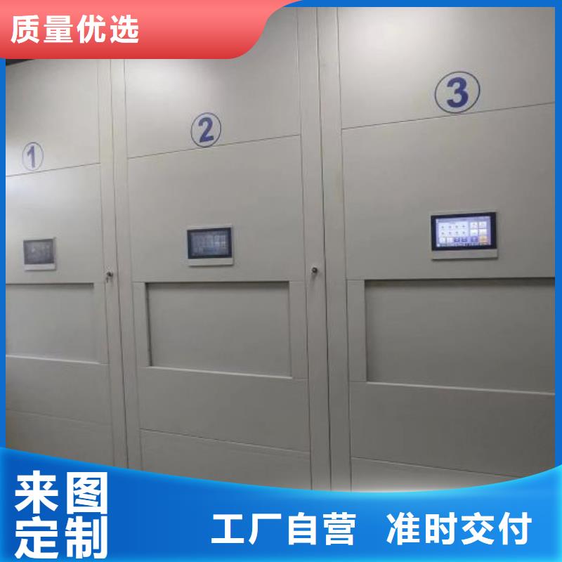 方向盤式密集柜口碑好