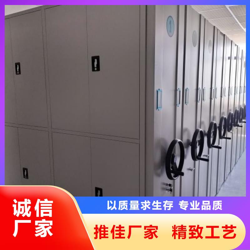 施工電話【凱美】東方市檔案室管理密集架