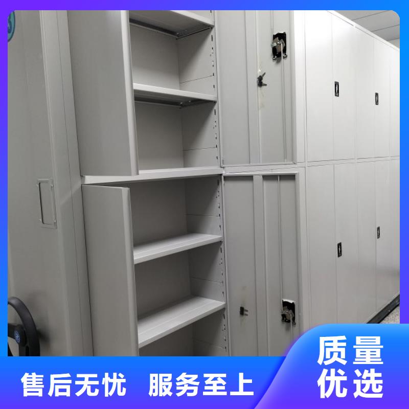 詳情咨詢【凱美】五指山市智能式移動(dòng)密集架