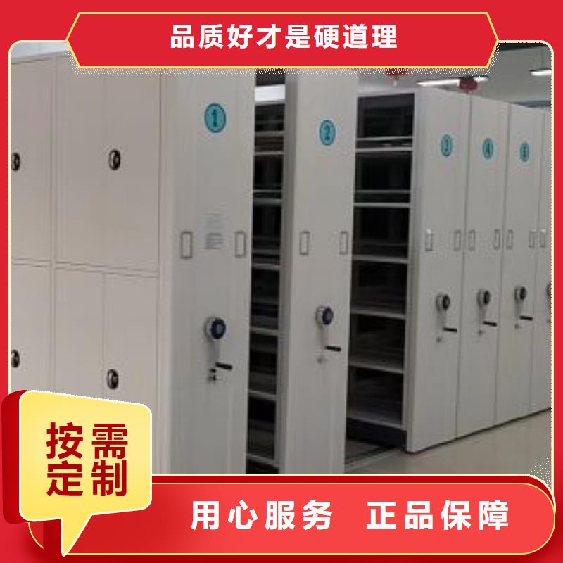 產(chǎn)品圖片【凱美】搖把式密集柜