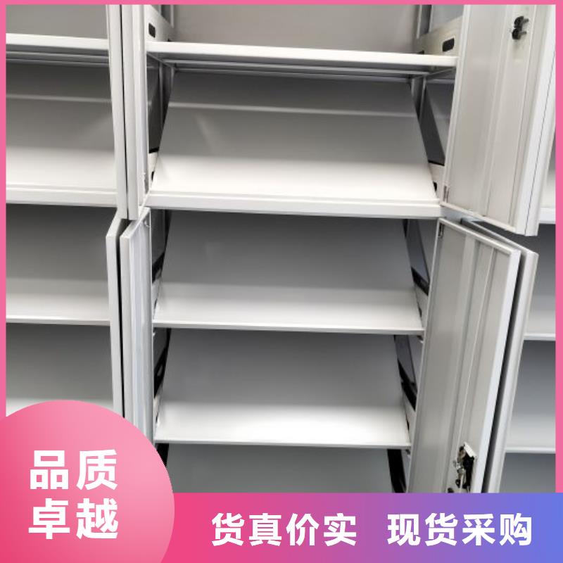 銷售電話多少【凱美】全封閉憑證密集柜