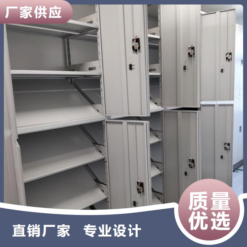 圖紙定做創(chuàng)造輝煌【凱美】圖書檔案架