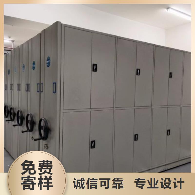 相關(guān)信息【凱美】智能檔案柜