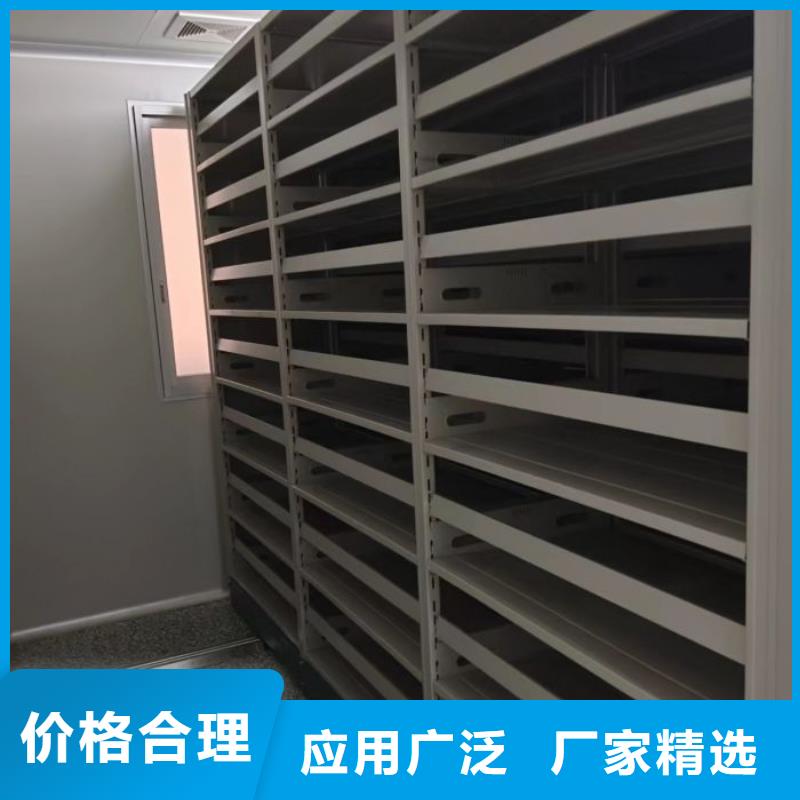 值得信賴的書畫密集柜基地