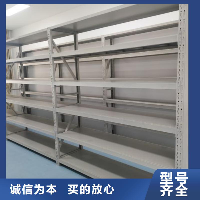 檔案館資料密集柜【多圖】