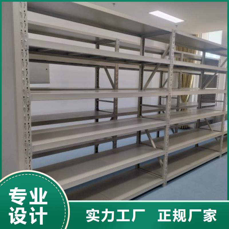 銷售價(jià)【凱美】檔案室五層檔案架