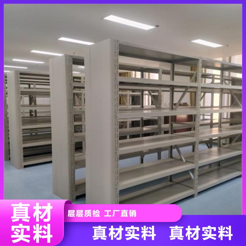 施工電話【凱美】自動(dòng)檔案柜