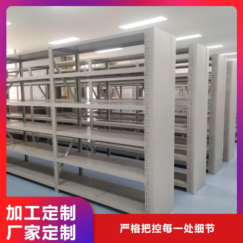 銷售價(jià)【凱美】檔案室五層檔案架