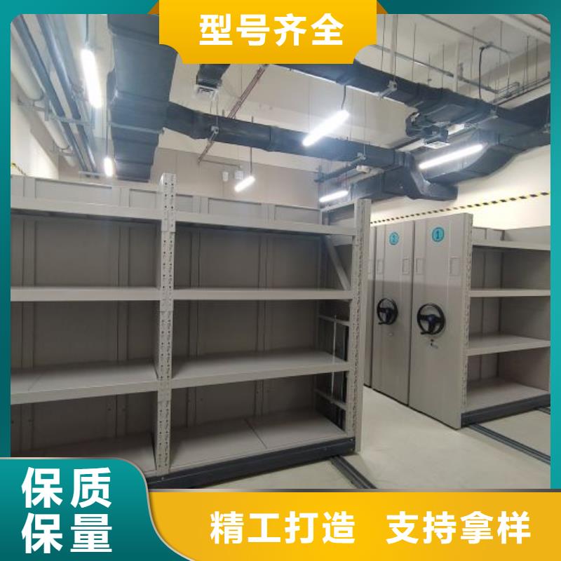 如何聯(lián)系【凱美】手動(dòng)式密集柜