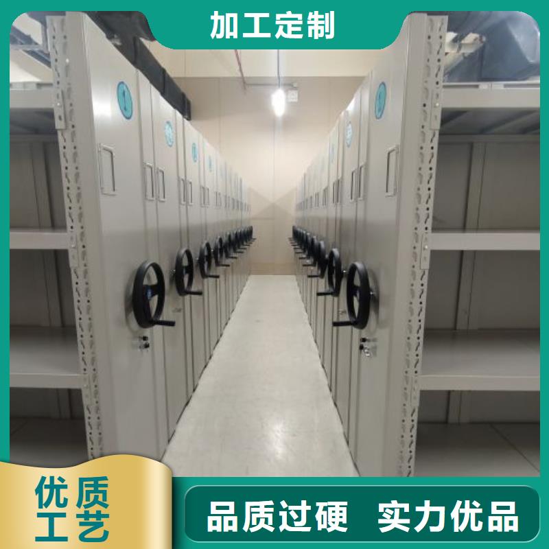 實(shí)惠的【凱美】昌江縣密集型活動(dòng)檔案柜