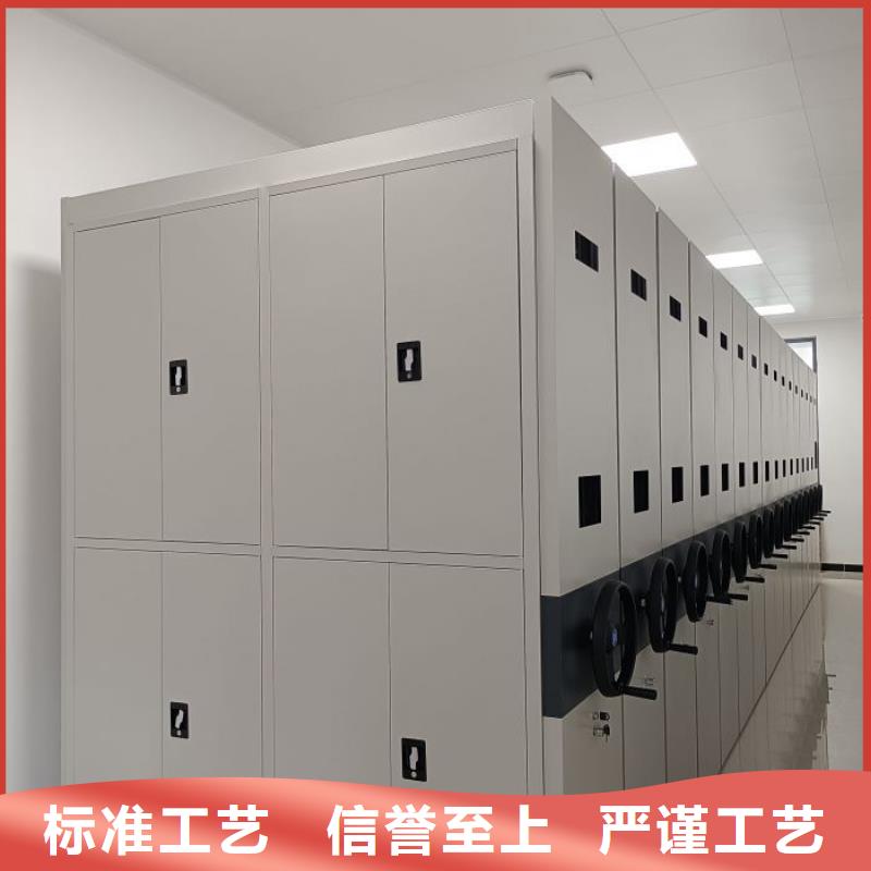 方向盤式密集柜口碑好