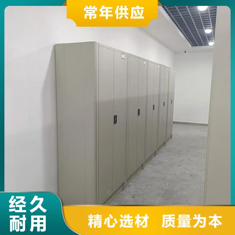 哪里便宜【凱美】檔案室移動(dòng)密集架