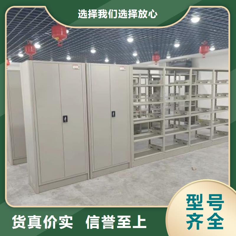 單組檔案架免費寄樣