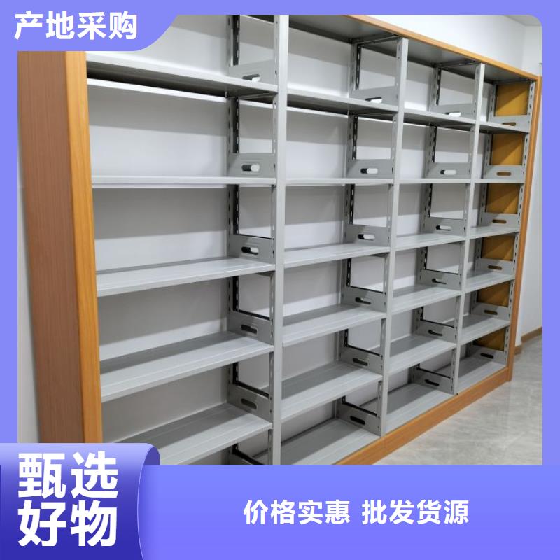 相關(guān)信息【凱美】智能檔案柜