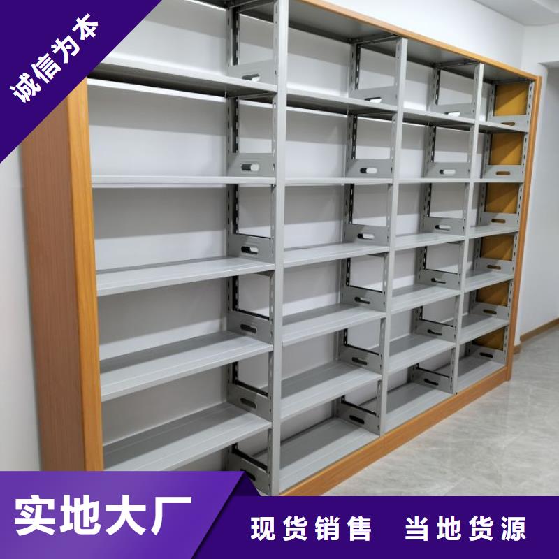 相關(guān)信息【凱美】智能檔案柜