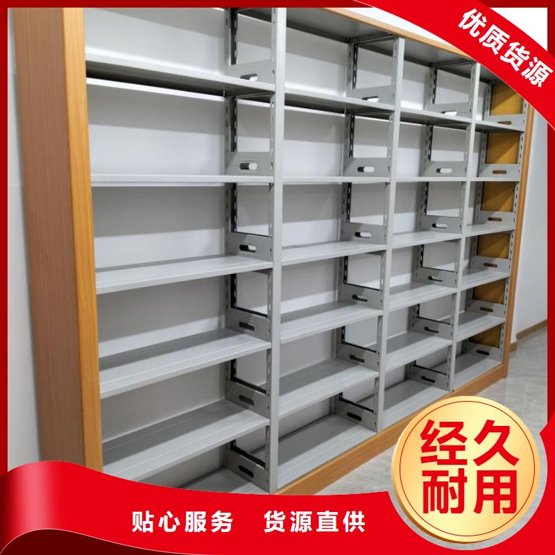 相關信息【凱美】智能檔案柜