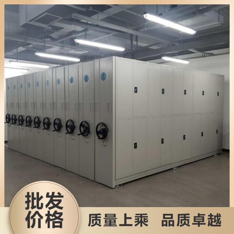 利好發(fā)展【凱美】手搖密集移動(dòng)柜