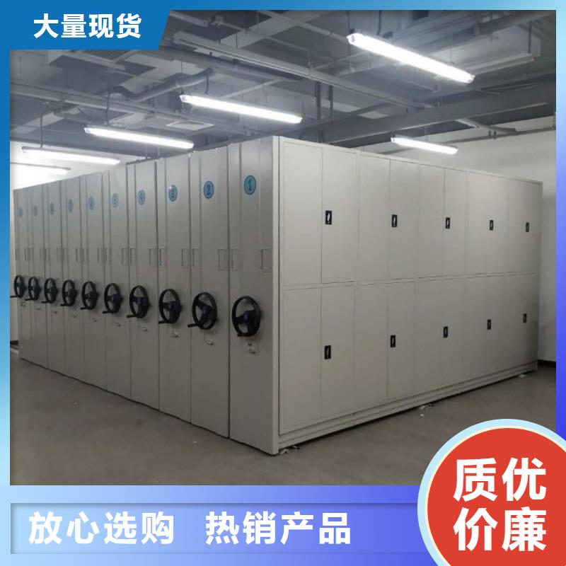單組檔案架免費寄樣