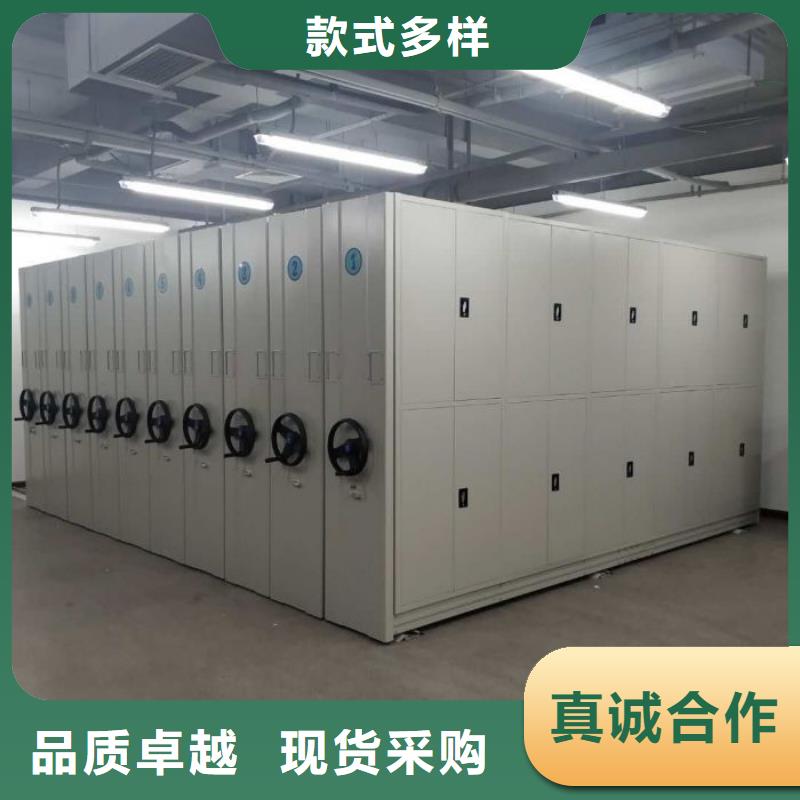 相關(guān)信息【凱美】智能檔案柜