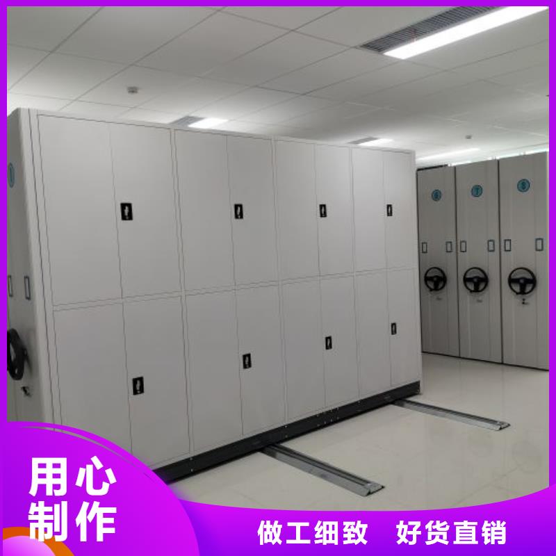 密集架結(jié)構(gòu)圖公司地址