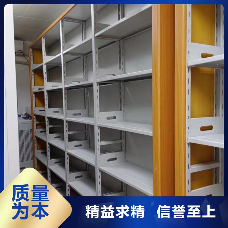 銷售部【凱美】手動式密集柜