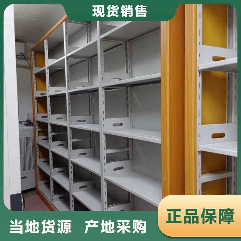廠家現(xiàn)貨【凱美】智能回轉(zhuǎn)檔案柜