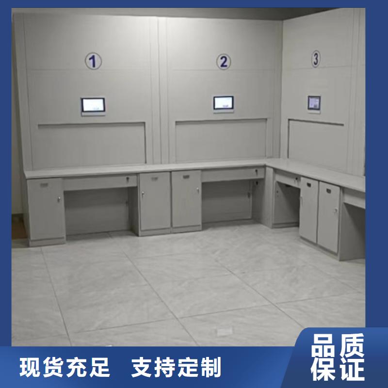 哪里賣的便宜【凱美】陵水縣自動檔案柜