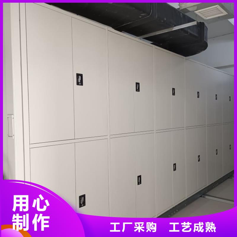 哪里销售【凯美】五指山市档案室管理密集架