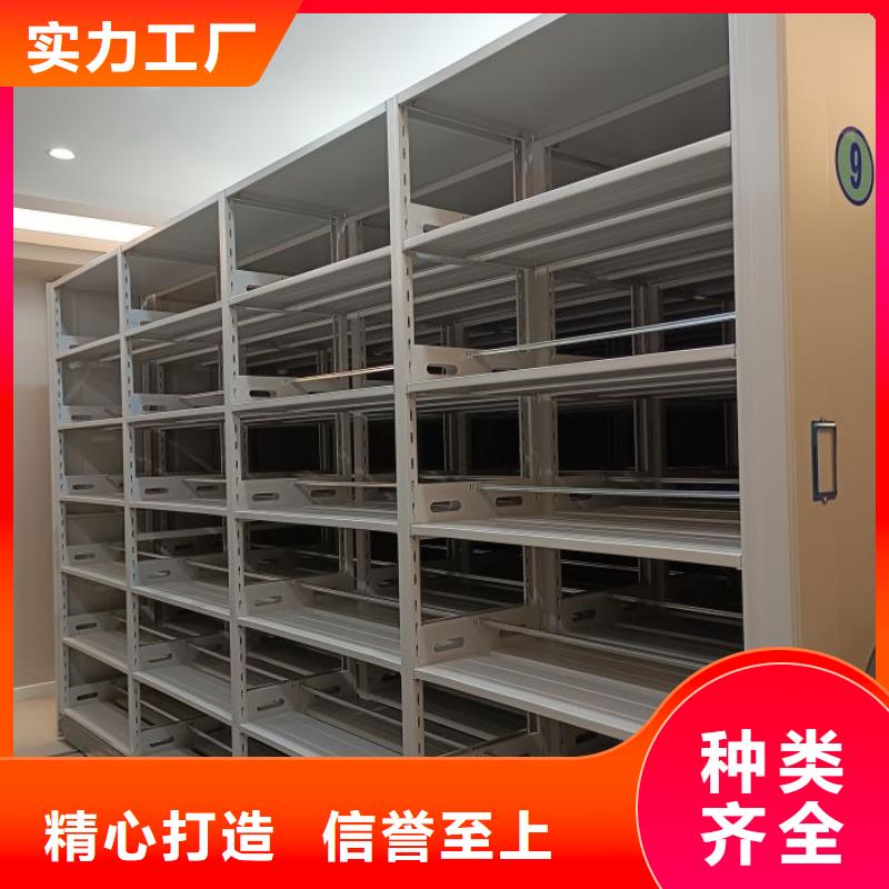 铸造辉煌【凯美】钢制手摇密集架