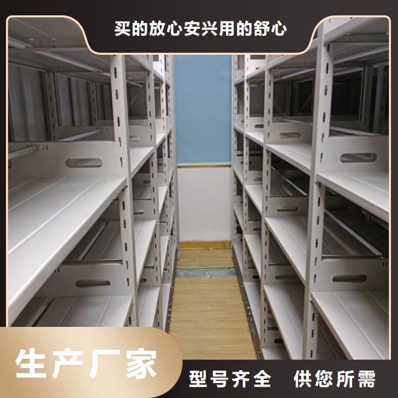 怎么代理【凱美】電腦密集架