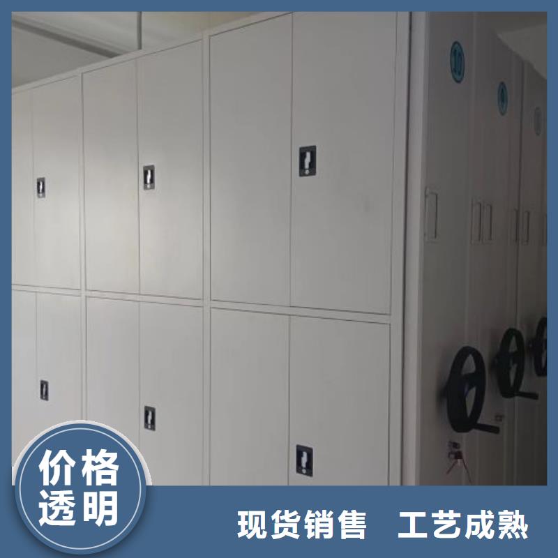 2025歡迎訪問##智能電動(dòng)密集書架廠家##可定制