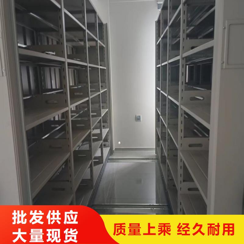 哪里賣的便宜【凱美】陵水縣自動檔案柜