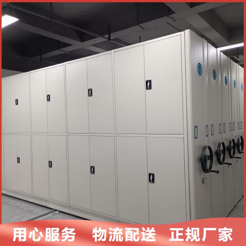 哪里賣的便宜【凱美】陵水縣自動檔案柜