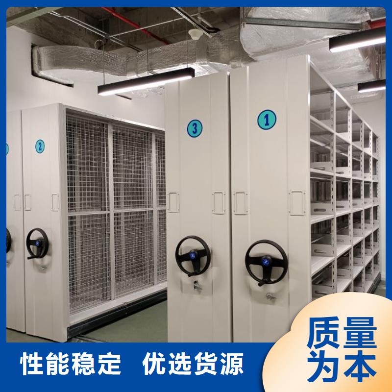 廠家現(xiàn)貨【凱美】智能回轉(zhuǎn)檔案柜