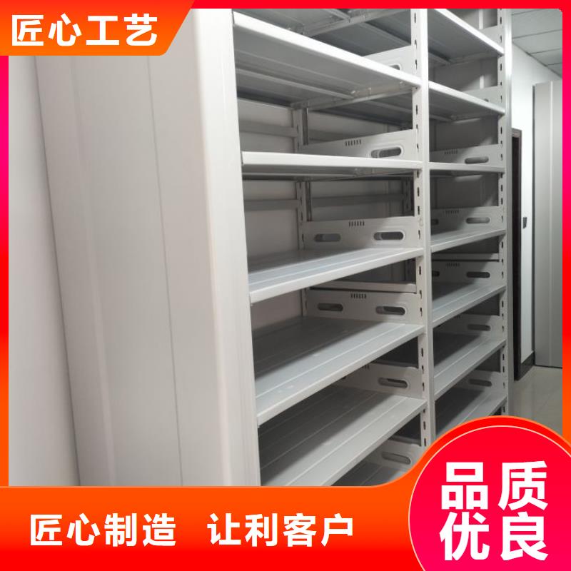 哪里銷售【凱美】五指山市檔案室管理密集架