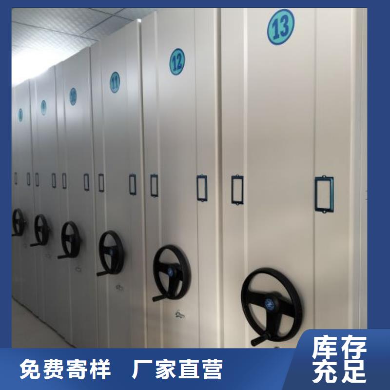 哪里賣的便宜【凱美】陵水縣自動檔案柜
