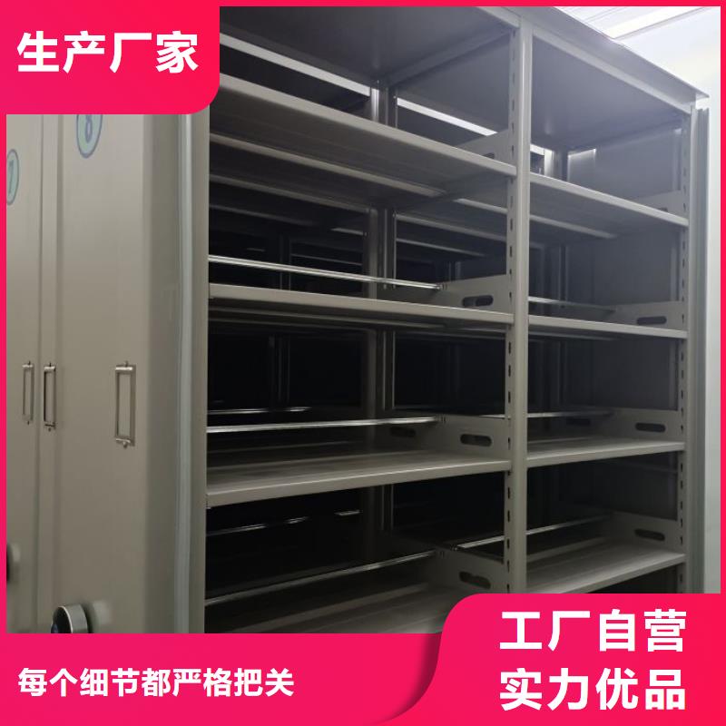 答疑解惑【凱美】屯昌縣自動選層柜