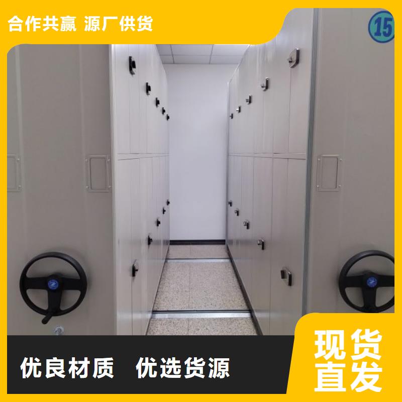 廠家現(xiàn)貨【凱美】智能回轉(zhuǎn)檔案柜