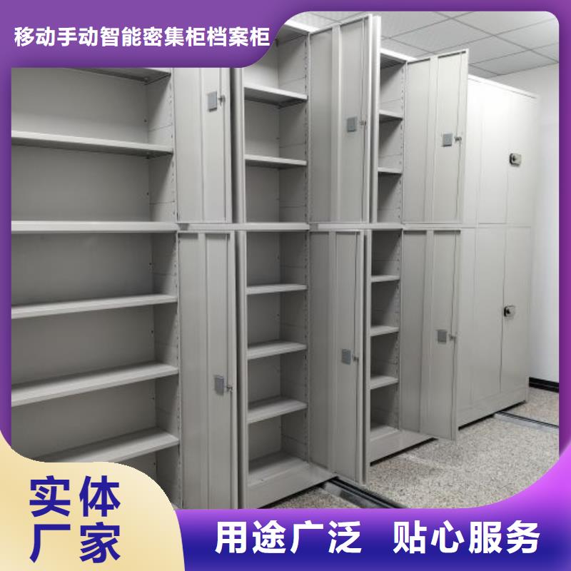 答疑解惑【凱美】屯昌縣自動選層柜
