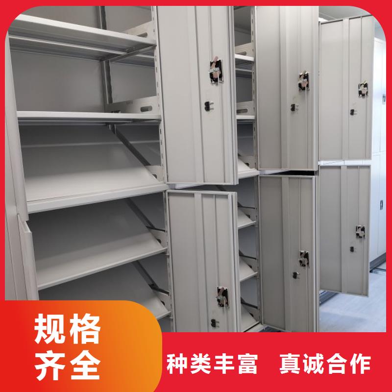 免費咨詢【凱美】手搖檔案密集架