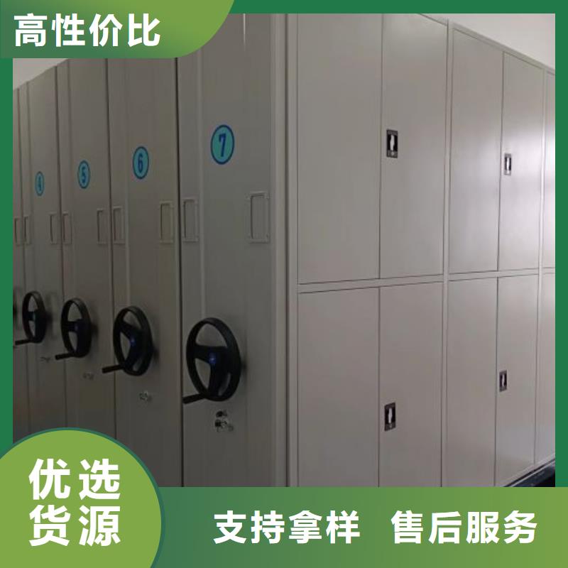 密集架結(jié)構(gòu)圖公司地址