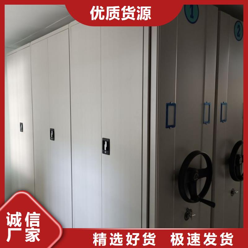 怎么代理【凯美】电脑密集架