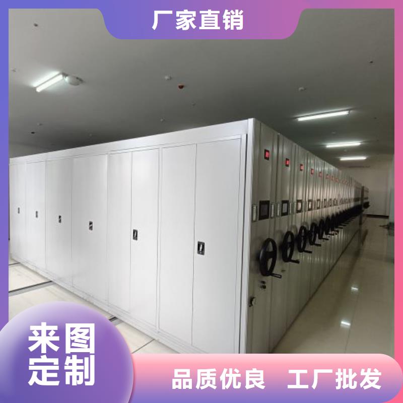 怎么代理【凱美】電腦密集架