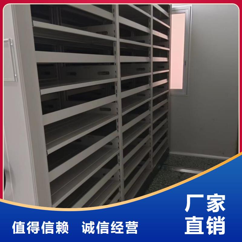 密集架結(jié)構(gòu)圖公司地址