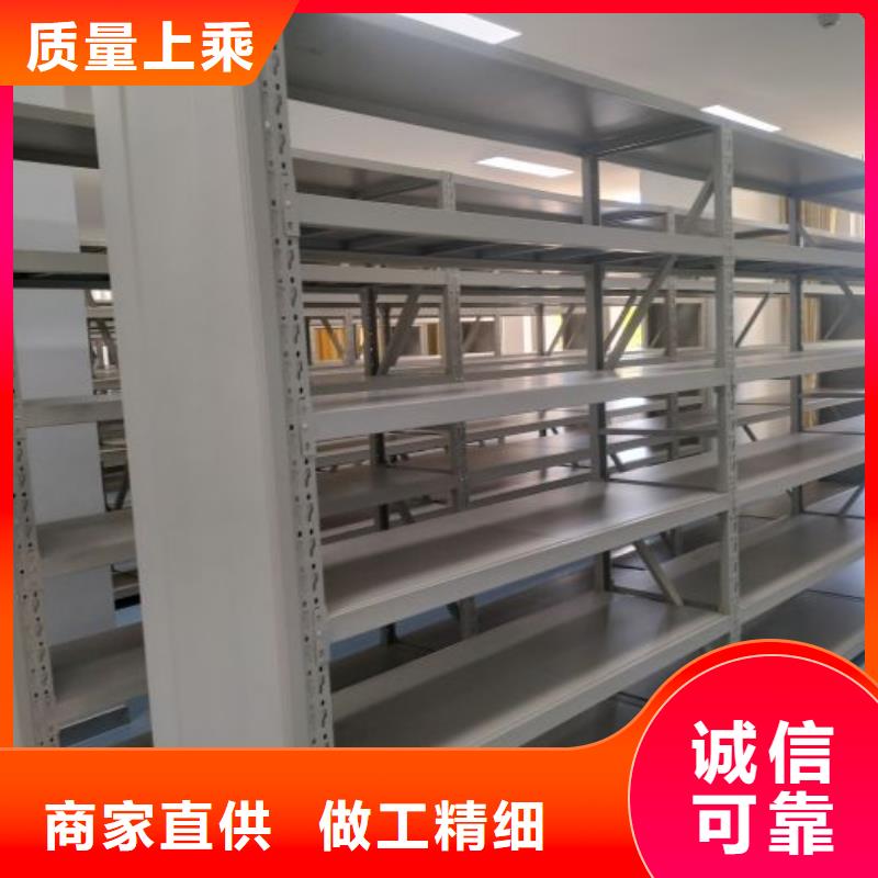 臘塊密集柜常年批發(fā)