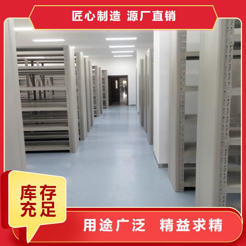哪里賣的便宜【凱美】陵水縣自動檔案柜