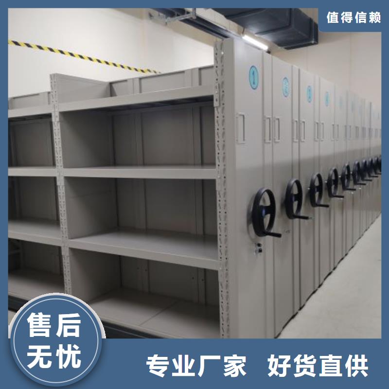 怎么代理【凯美】电脑密集架