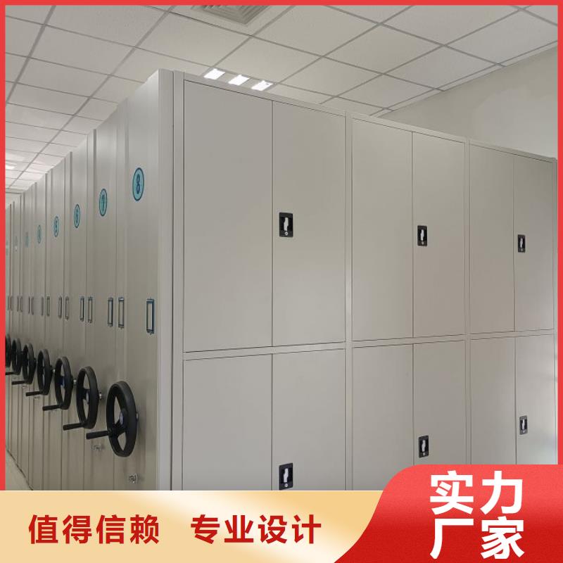 怎么代理【凱美】電腦密集架