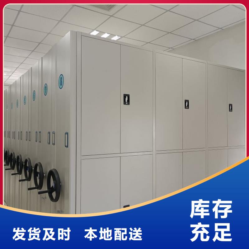 铸造辉煌【凯美】钢制手摇密集架